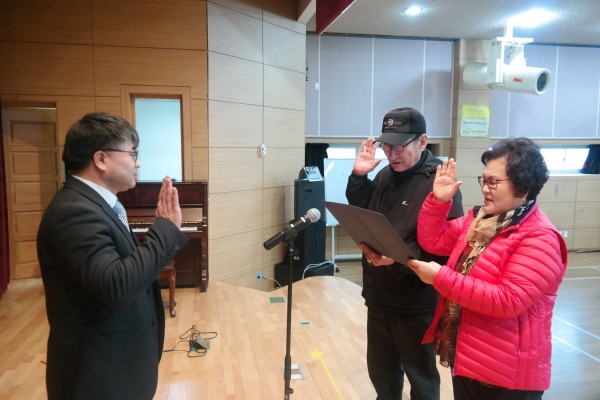 거제시종합사회복지관 이미지